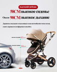 Belecoo Baby Stroller 2 in 1/3 in 1 Carseat Can Sit And Lie Down Foldable High Landscape Two-way Shock-absorbing Free Shippi