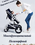 Belecoo Baby Stroller 2 in 1/3 in 1 Carseat Can Sit And Lie Down Foldable High Landscape Two-way Shock-absorbing Free Shippi
