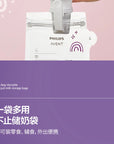 PHILIPS AVENT Milk storage bag Breast milk preservation bag double-seal disposable Portable Milk powder bag 100ml * 25 pieces