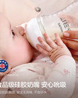 PHILIPS AVENT Newborn baby Wide caliber High borosilicate glass feeder Anti choking Anti-Colic 0-6 months or more 160ml 240ml