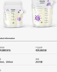 PHILIPS AVENT Milk storage bag Breast milk preservation bag double-seal disposable Portable Milk powder bag 100ml * 25 pieces