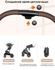 BETSOCCI Baby Stroller Four Wheel Trolley 2 in 1/ 3 in 1 High Landscape Folding Portable Trolley Two Way