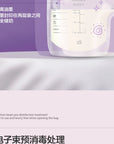 PHILIPS AVENT Milk storage bag Breast milk preservation bag double-seal disposable Portable Milk powder bag 100ml * 25 pieces
