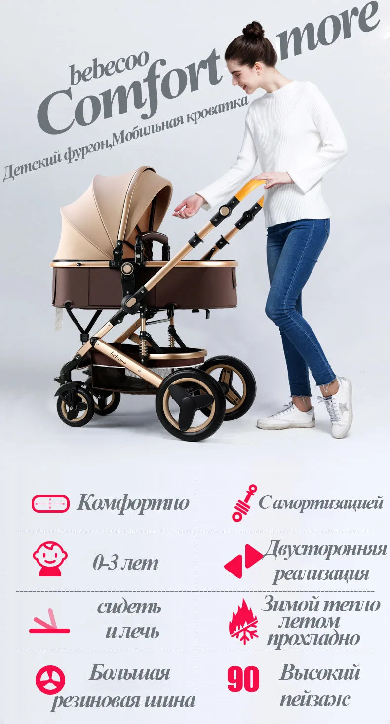 Belecoo Baby Stroller 2 in 1/3 in 1 Carseat Can Sit And Lie Down Foldable High Landscape Two-way Shock-absorbing Free Shippi