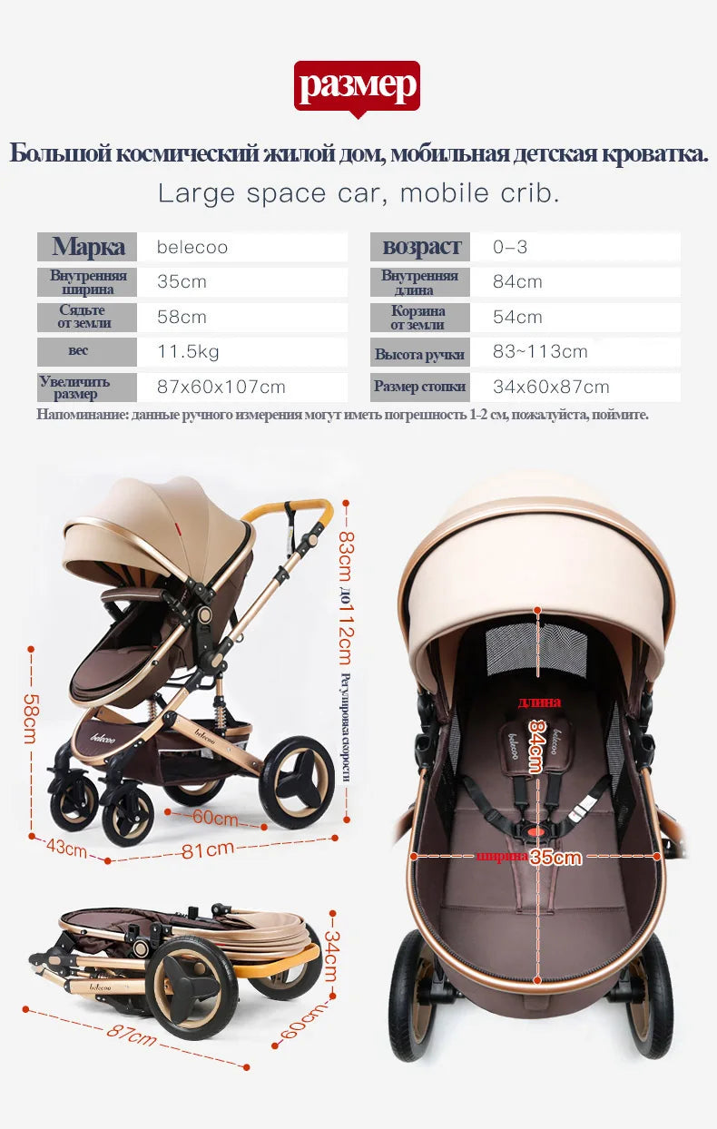 Belecoo Baby Stroller 2 in 1/3 in 1 Carseat Can Sit And Lie Down Foldable High Landscape Two-way Shock-absorbing Free Shippi